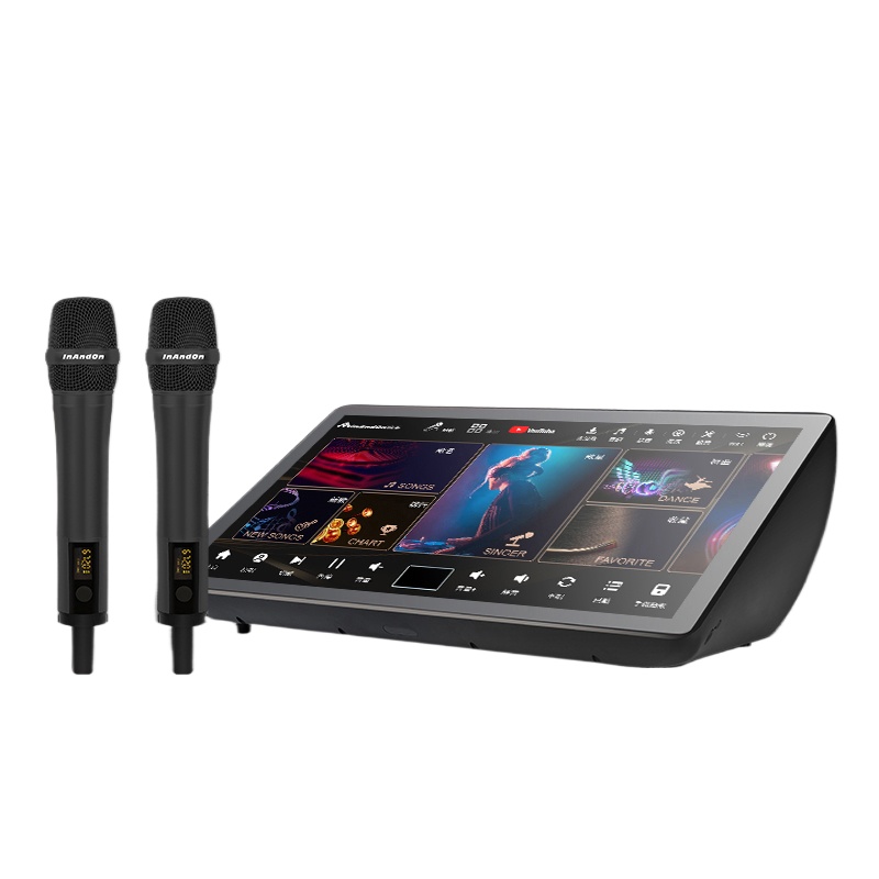 Audio Music King - InAndOn müzik kralı müzik kutusu K90MAX