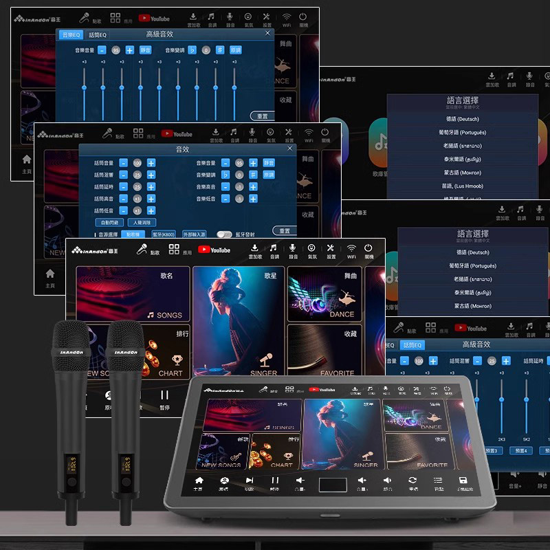 InAndOn müzik kralı müzik kutu - Audio Music King incelemesi ve fiyatı