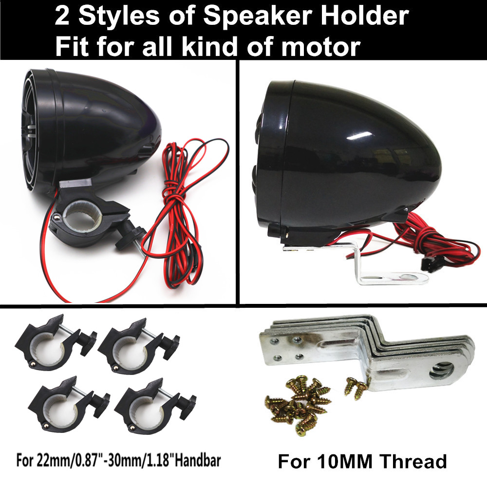 12V 4 Kanal UTV ATV Golf Araba - Audio Music Mp3 incelemesi ve fiyatı