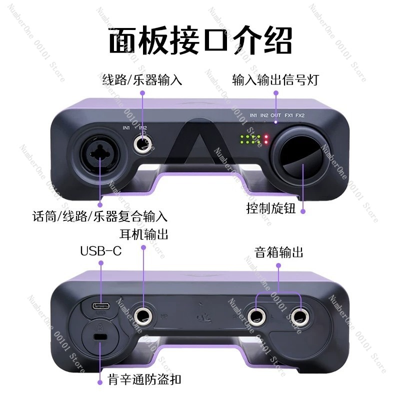 Profesyonel USB Harici Ses Kar - Audio Music Instrumental incelemesi ve fiyatı