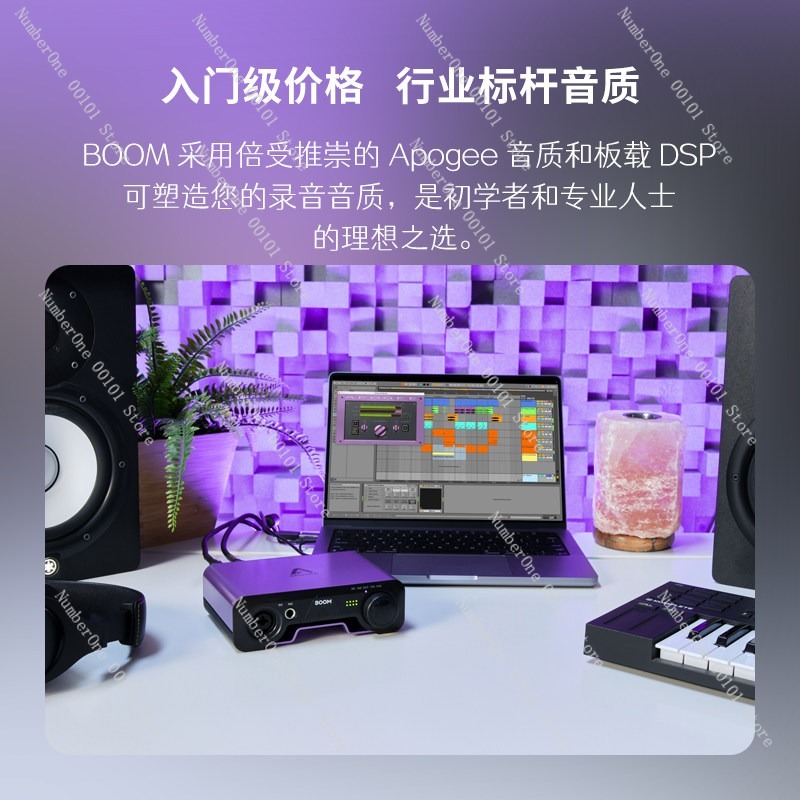 Profesyonel USB Harici Ses Kar - Audio Music Instrumental incelemesi ve fiyatı