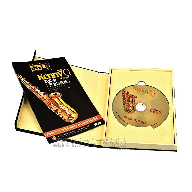 Kenny G Kelly King Saksafon DT - Audio Music King incelemesi ve fiyatı