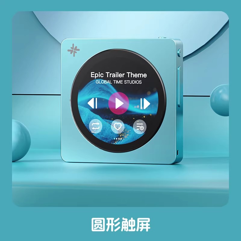 Stokta Fiio Disc Taşınabilir M - Audio Music Mp3 incelemesi ve fiyatı