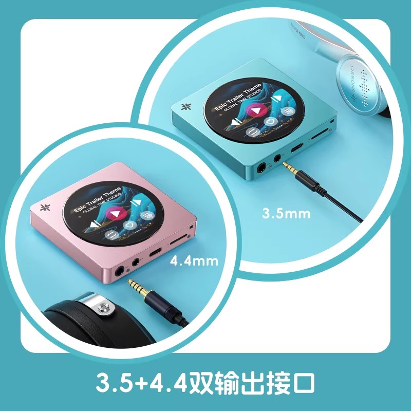 Stokta Fiio Disc Taşınabilir M - Audio Music Mp3 incelemesi ve fiyatı