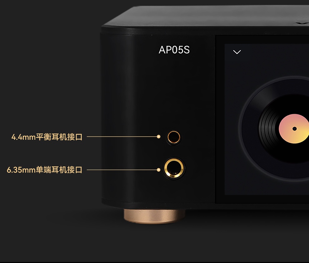VOVOFOX-HiFi AP05S Kayıpsız Mü - Audio Music Mp3 incelemesi ve fiyatı