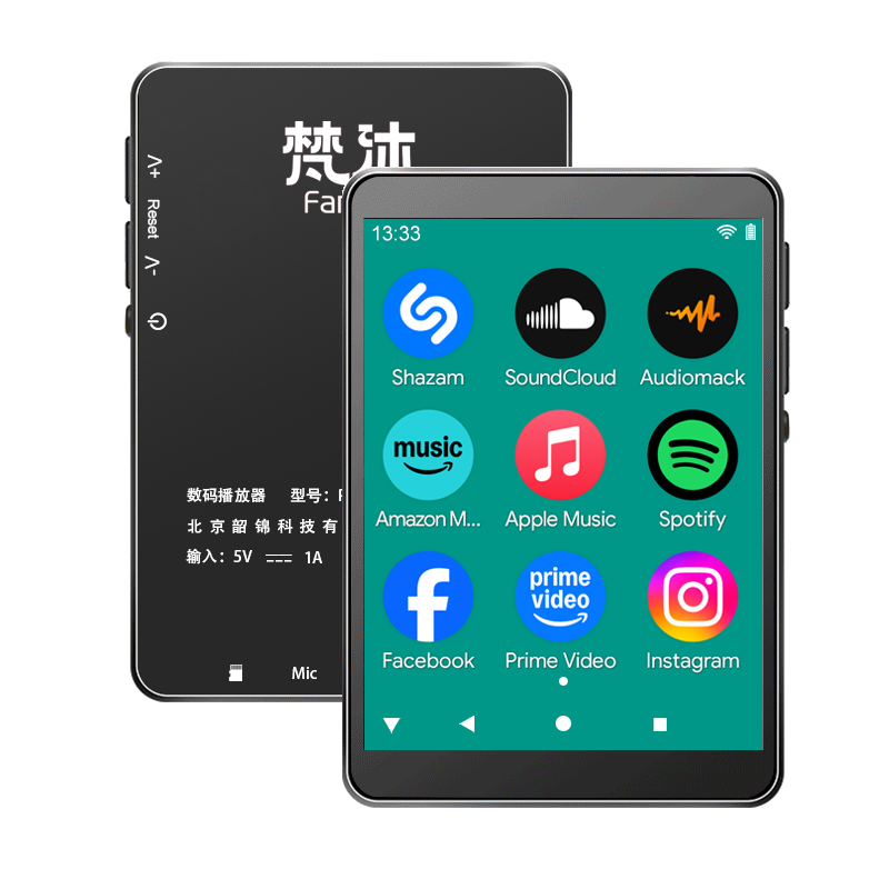 Android MP3 Çalar WiFi Çevrimi - Audio Music Mp3 Download incelemesi ve fiyatı