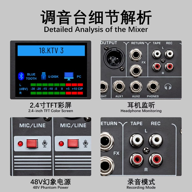 GAX-HLM80 Yeşil Ses 8 Kanallı  - Audio Music Mixer incelemesi ve fiyatı