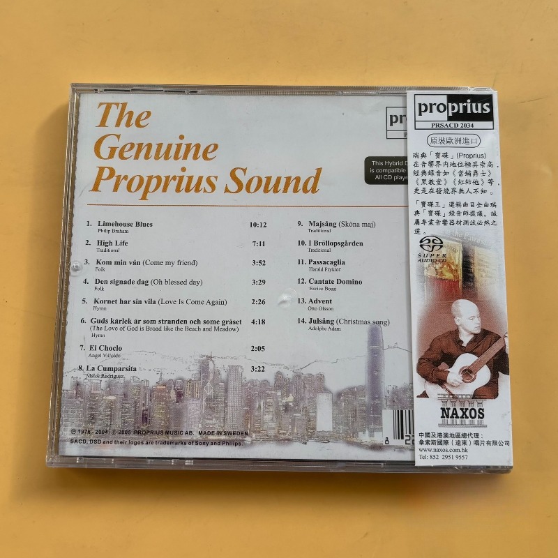 Pro-Ject King Müzik CD'si Pop  - Audio Music King incelemesi ve fiyatı