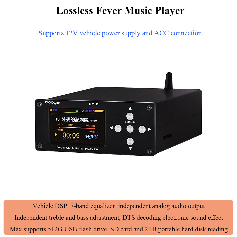 BY-C1 Kayıpsız Dijital Ses Çal - Audio Music Mp3 incelemesi ve fiyatı
