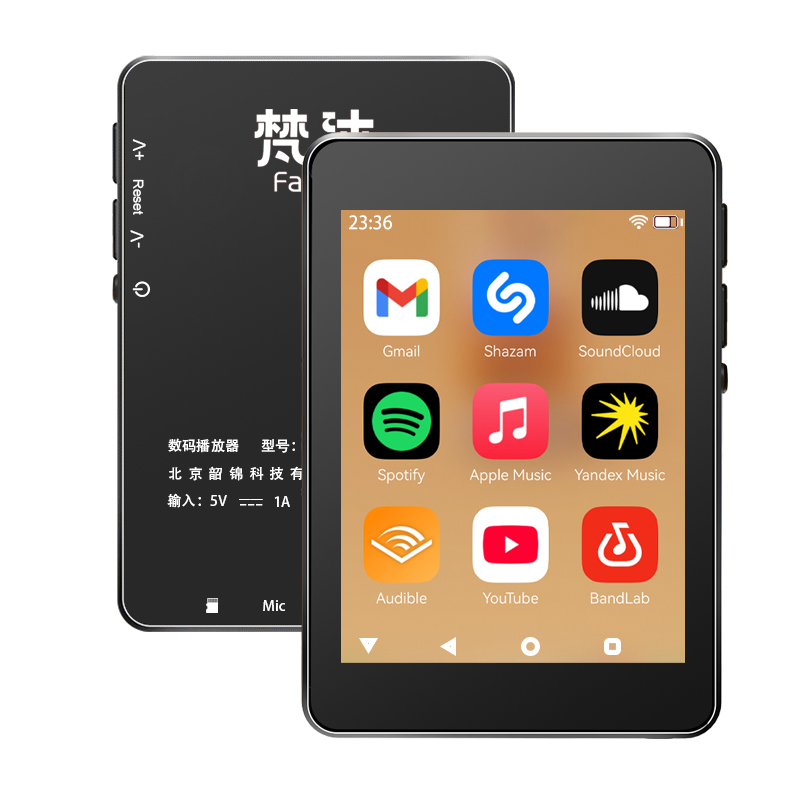 WiFi MP3 Çalar Android 10 Spot - Audio Music Mp3 Download incelemesi ve fiyatı